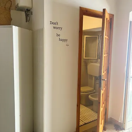 Juli's House بيت للعطل